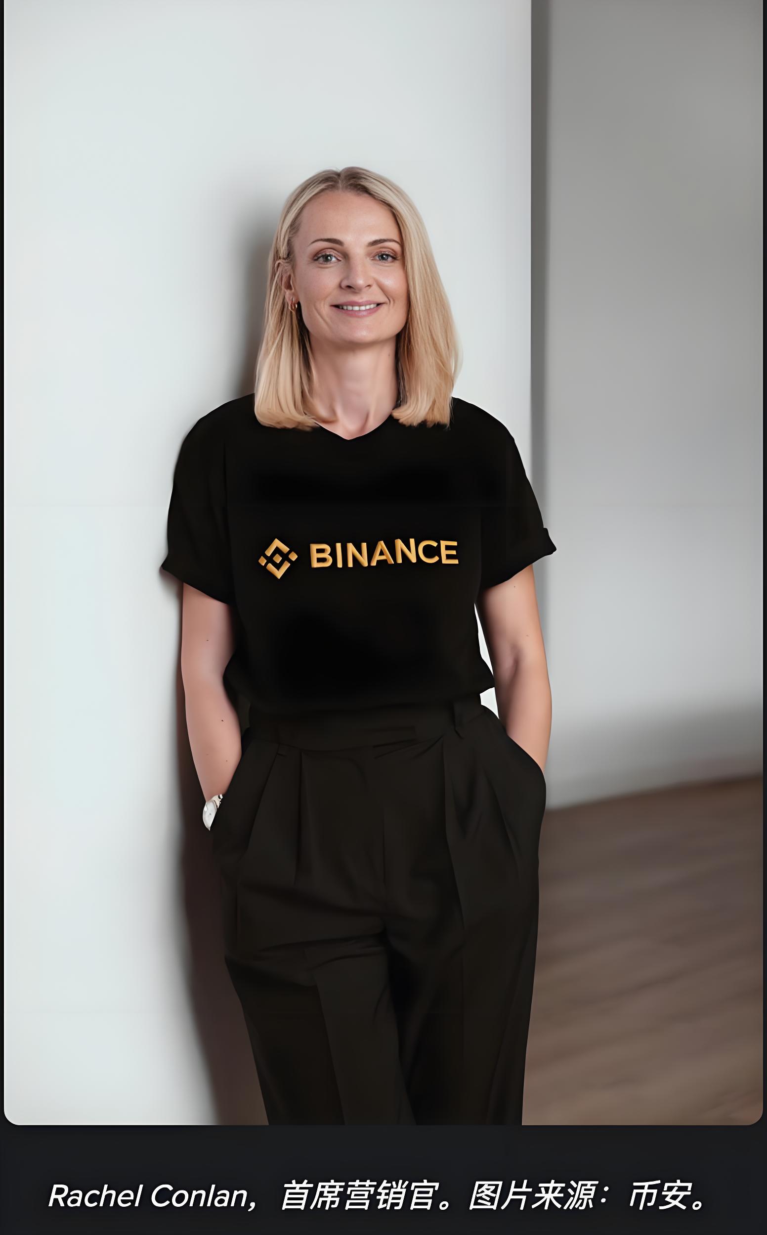 币安员工如何打造绝对坦诚责任团队？