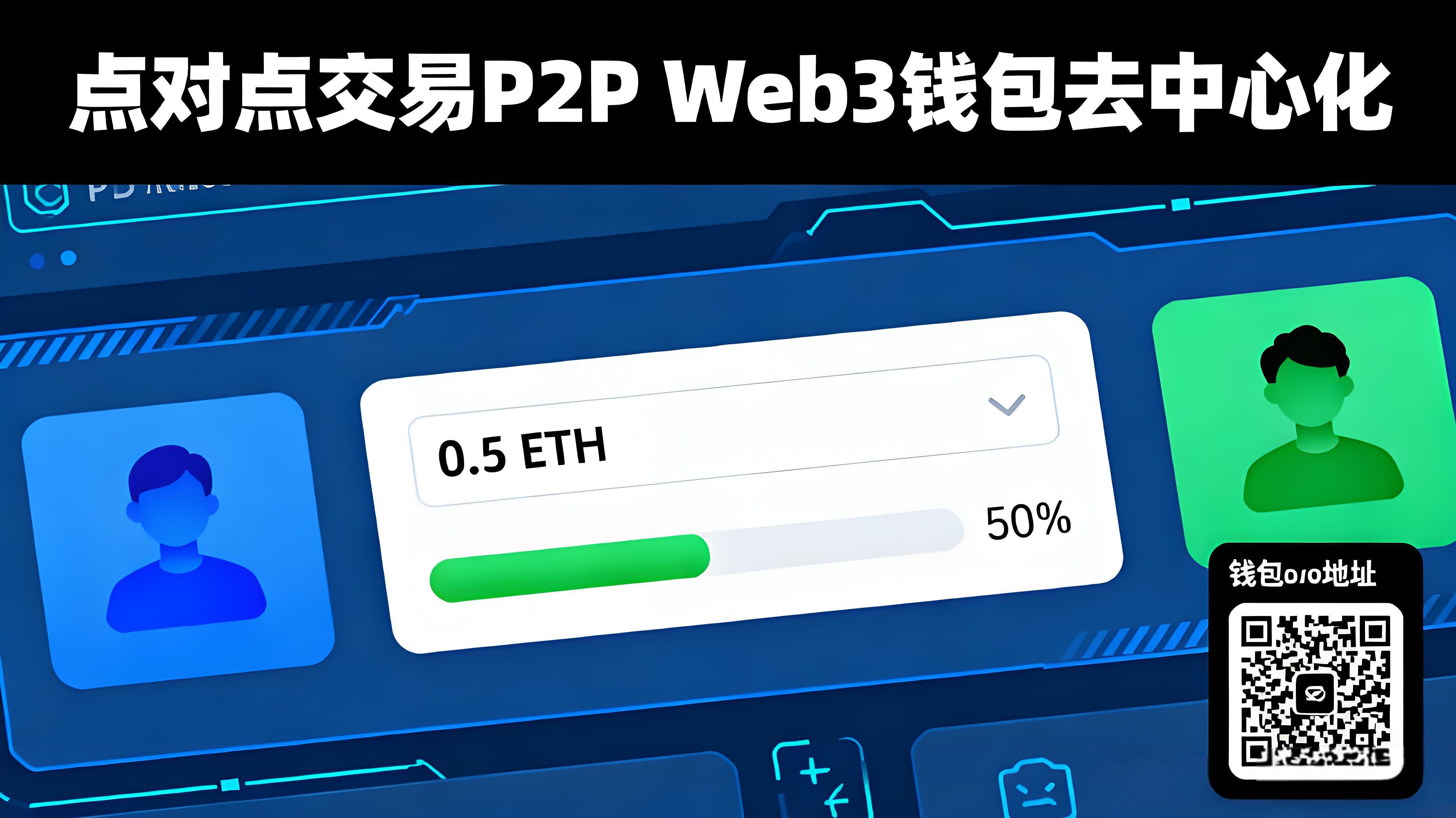 新手应该怎样平稳买入数字货币？