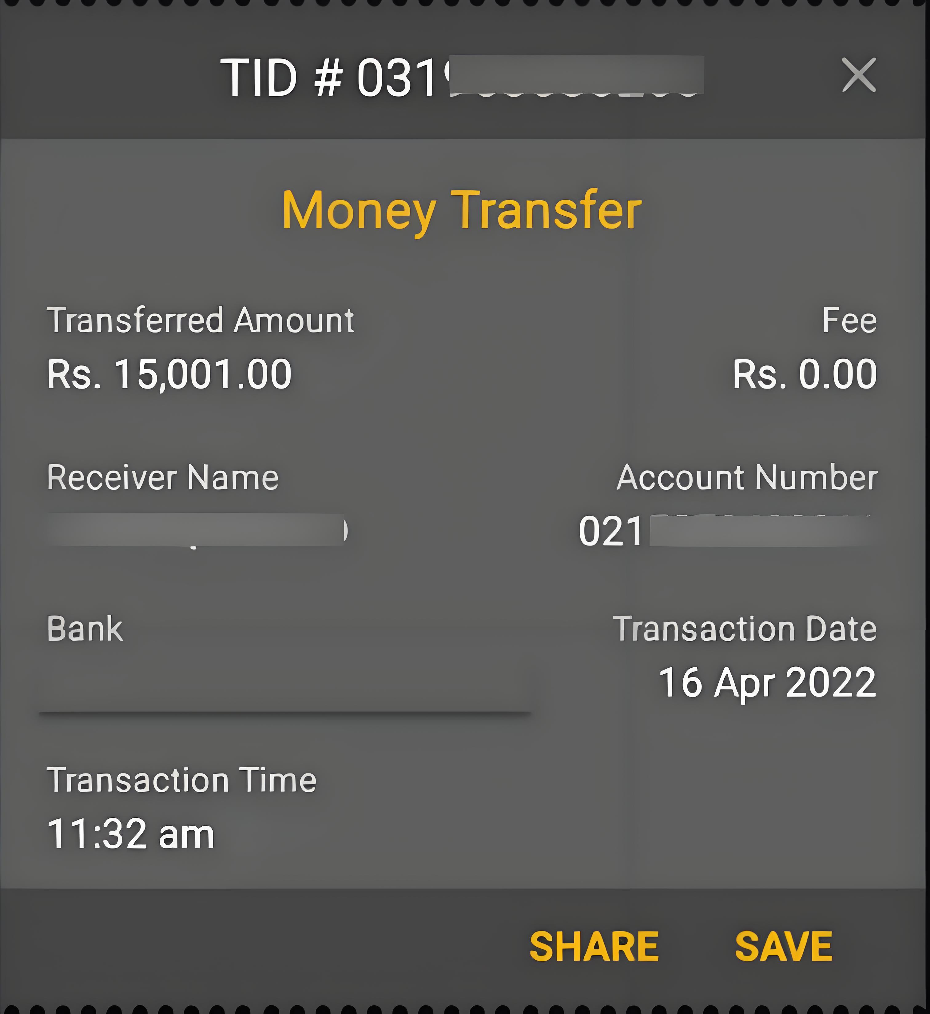 怎样鉴别币安C2C虚假付款交易骗局?